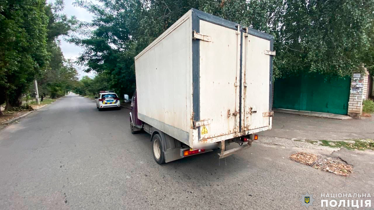 В Николаеве водитель ГАЗа сбил 13-летнюю девочку (ФОТО)