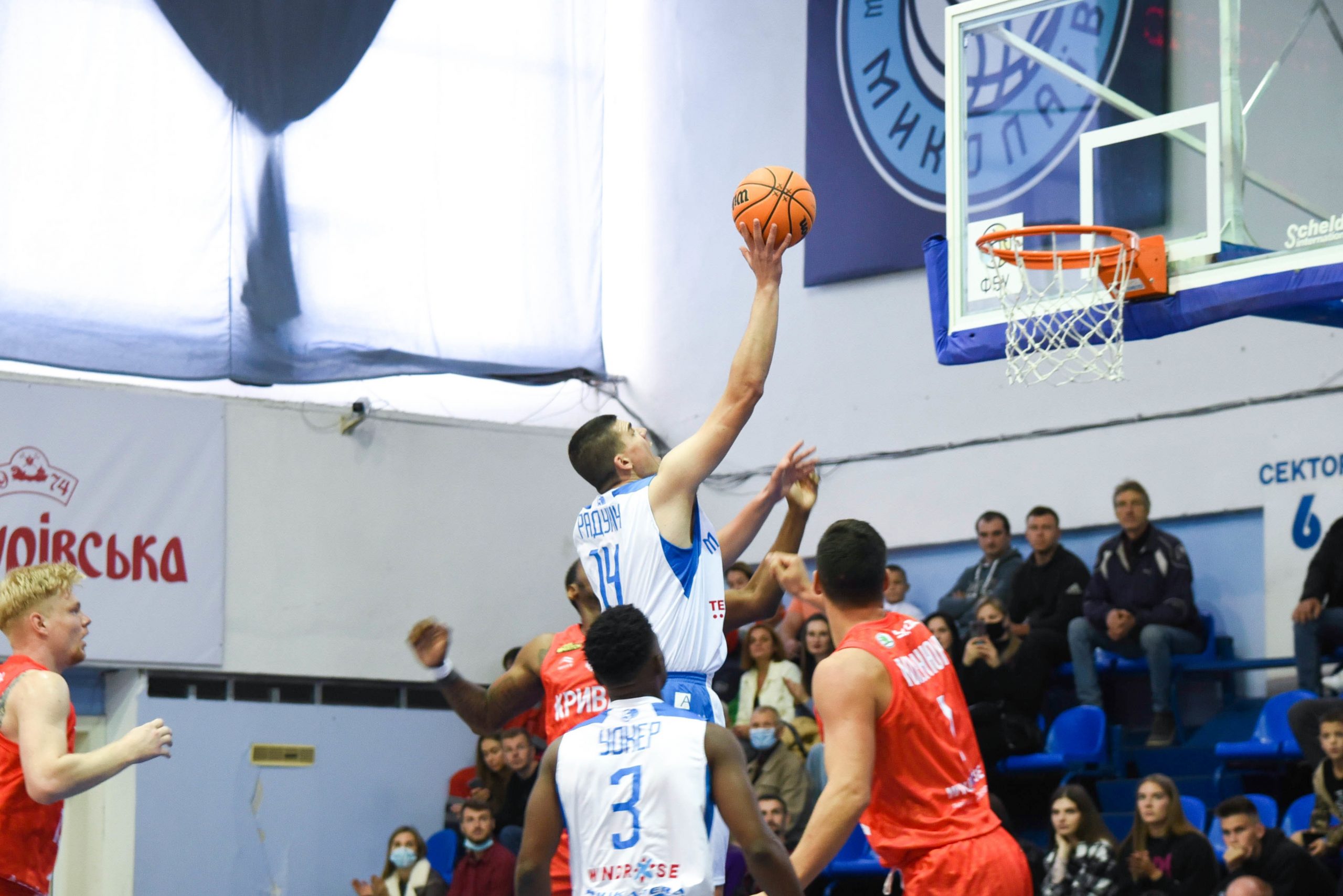 МБК «Николаев» уверенно победил «Кривбасс» в дебютном матче Суперлиги Windrose (ВИДЕО)