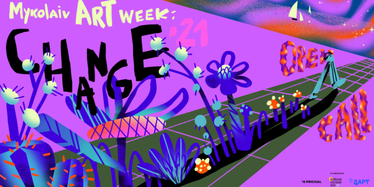 На художественный конкурс главной выставки 5-го Фестиваля актуального искусства Mykolaiv ART Week: CHANGE подались почти полторы сотни участников с 4 континентов мира