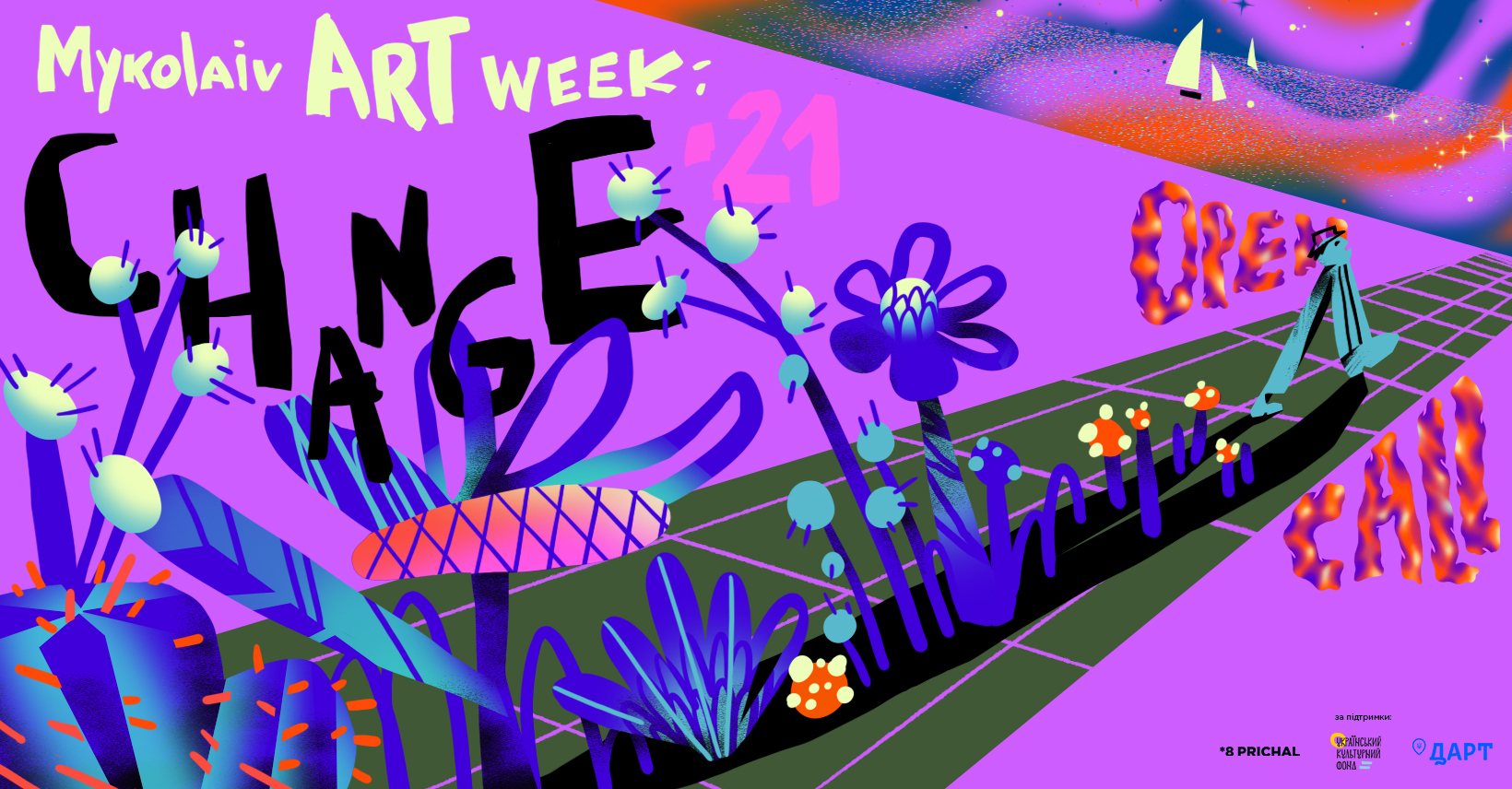 На художественный конкурс главной выставки 5-го Фестиваля актуального искусства Mykolaiv ART Week: CHANGE подались почти полторы сотни участников с 4 континентов мира