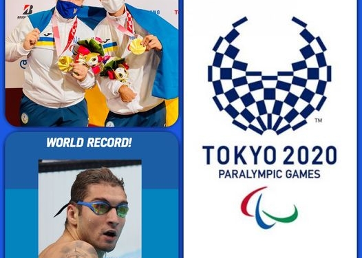 Сегодня украинская паралимпийская сборная завоевала 9 медалей в Токио