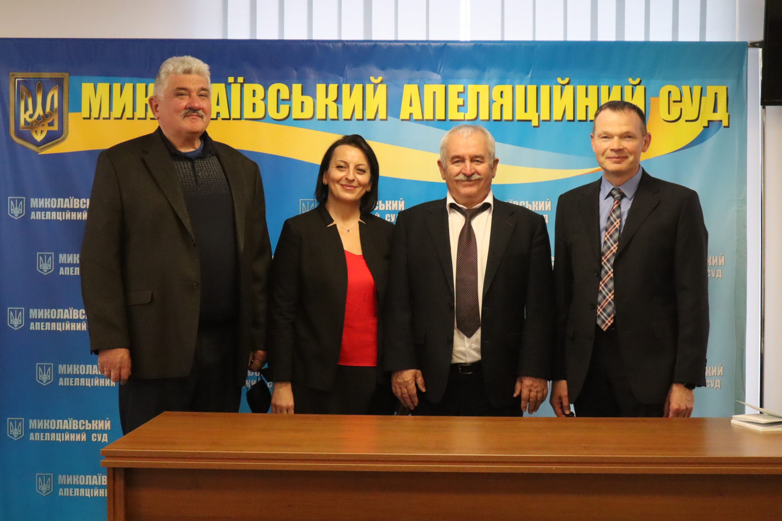 В Николаевском апелляционном суде выбирали главу и его заместителей. Все остались на местах, кроме одного