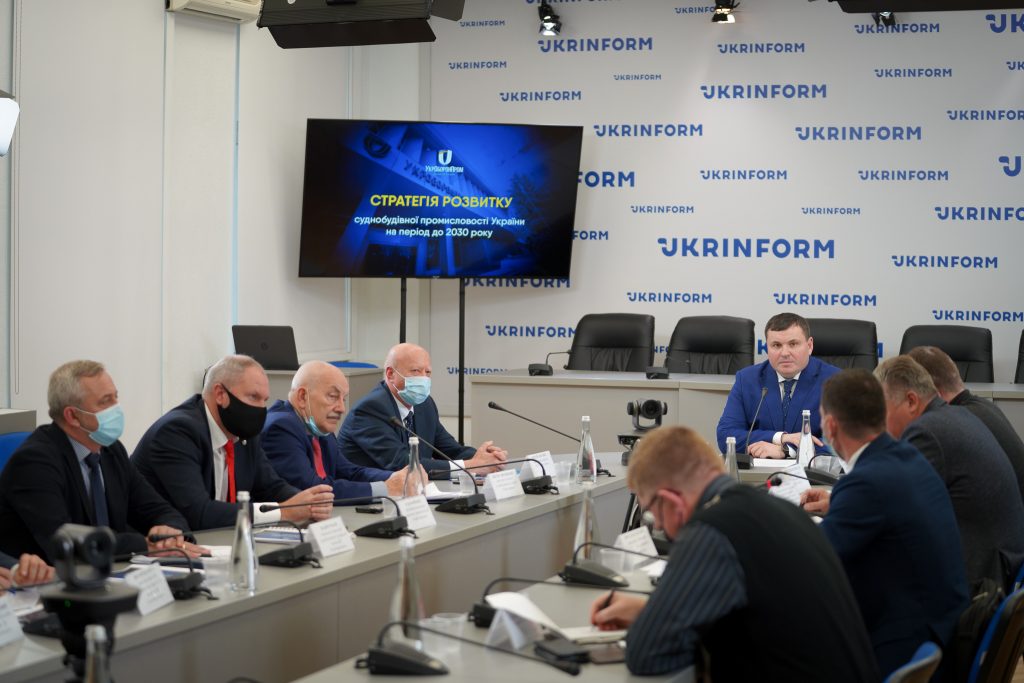 Укроборонпром презентовал проект Стратегии развития судостроительной отрасли (ФОТО) 1