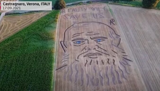 К 200-летию Достоевского: итальянец воссоздал портрет писателя на пшеничном поле (ВИДЕО) 1