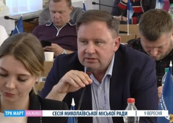 Владислав Чайка предложил возродить в Николаеве Специнспекцию по благоустройству (ВИДЕО)