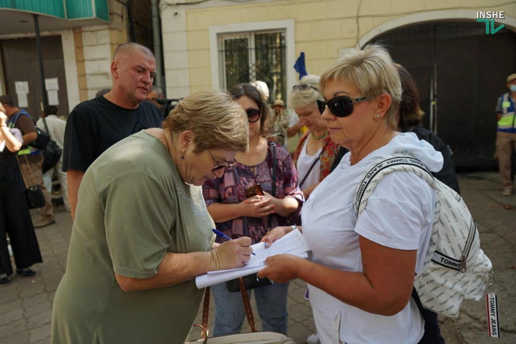 В Николаеве требовали справедливого наказания для застрелившего собаку на рынке «Юлиана» (ФОТО, ВИДЕО) 20