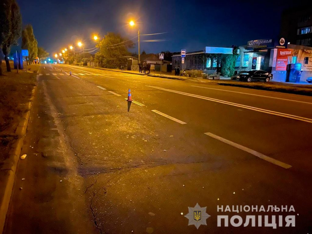 В Николаеве "Славута" сбила ребенка на переходе и скрылась. Девочка умерла по дороге в больницу (ФОТО) 1