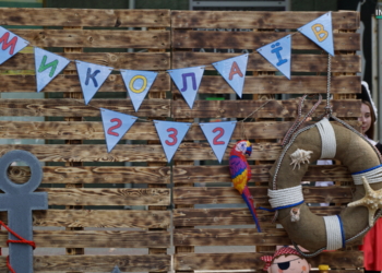 232-й день рождения Николаева: поздравление молодоженов, выставка-ярмарка и очень мало празднующих (ФОТО, ВИДЕО)