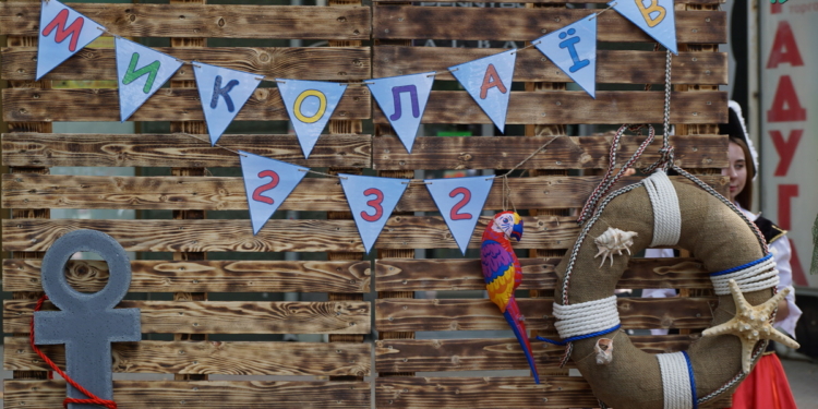 232-й день рождения Николаева: поздравление молодоженов, выставка-ярмарка и очень мало празднующих (ФОТО, ВИДЕО)