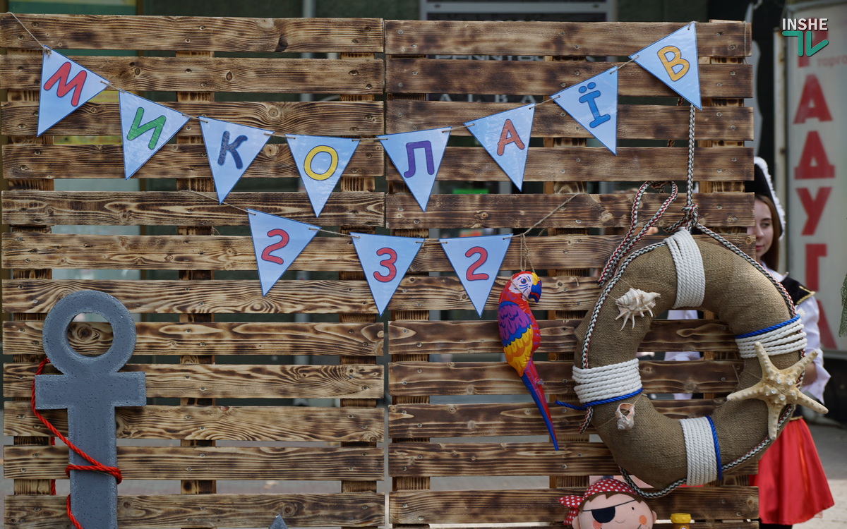 232-й день рождения Николаева: поздравление молодоженов, выставка-ярмарка и очень мало празднующих (ФОТО, ВИДЕО)