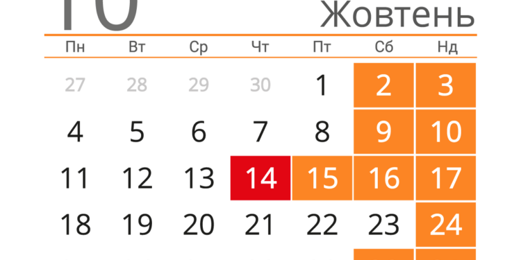 В октябре украинцев ждут четыре выходных подряд и рабочая суббота