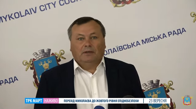 Больницы Николаева на 100% готовы к приему пациентов в новую волну коронавируса – замначальника горздрава