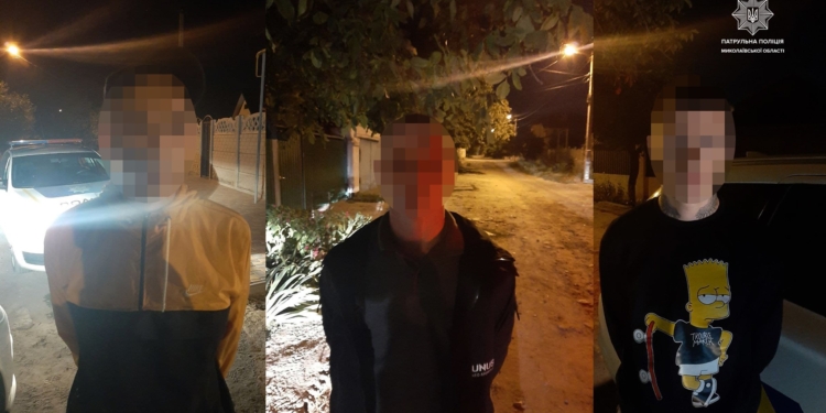 В Николаеве патрульные задержали троих «закладчиков» (ФОТО)
