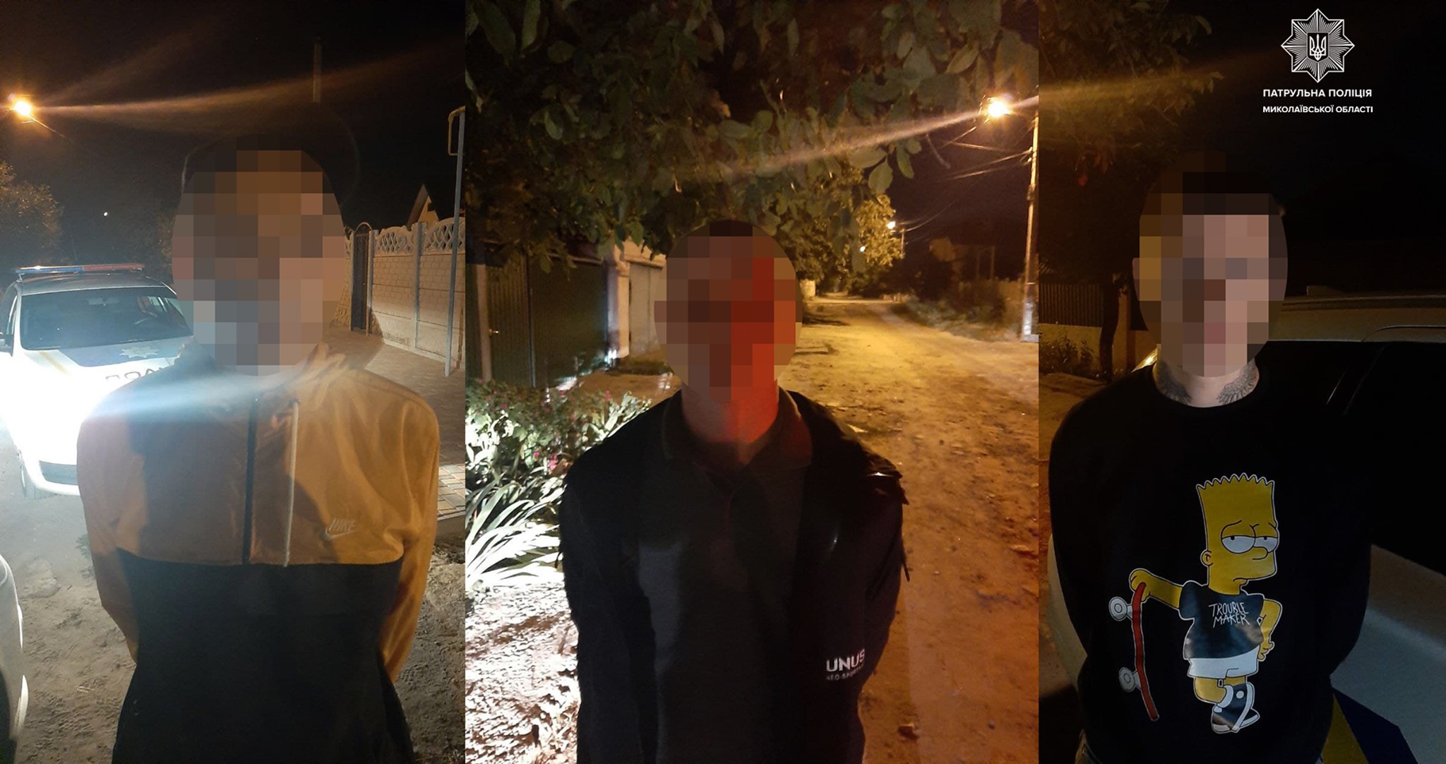 В Николаеве патрульные задержали троих «закладчиков» (ФОТО)