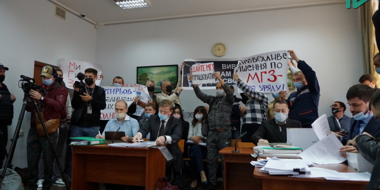 Дело о взыскании 9,2 млрд.грн. с Николаевского глиноземного завода в пользу ООО «СТОП ШЛАМ»: эксперт в суд не явился (ФОТО)