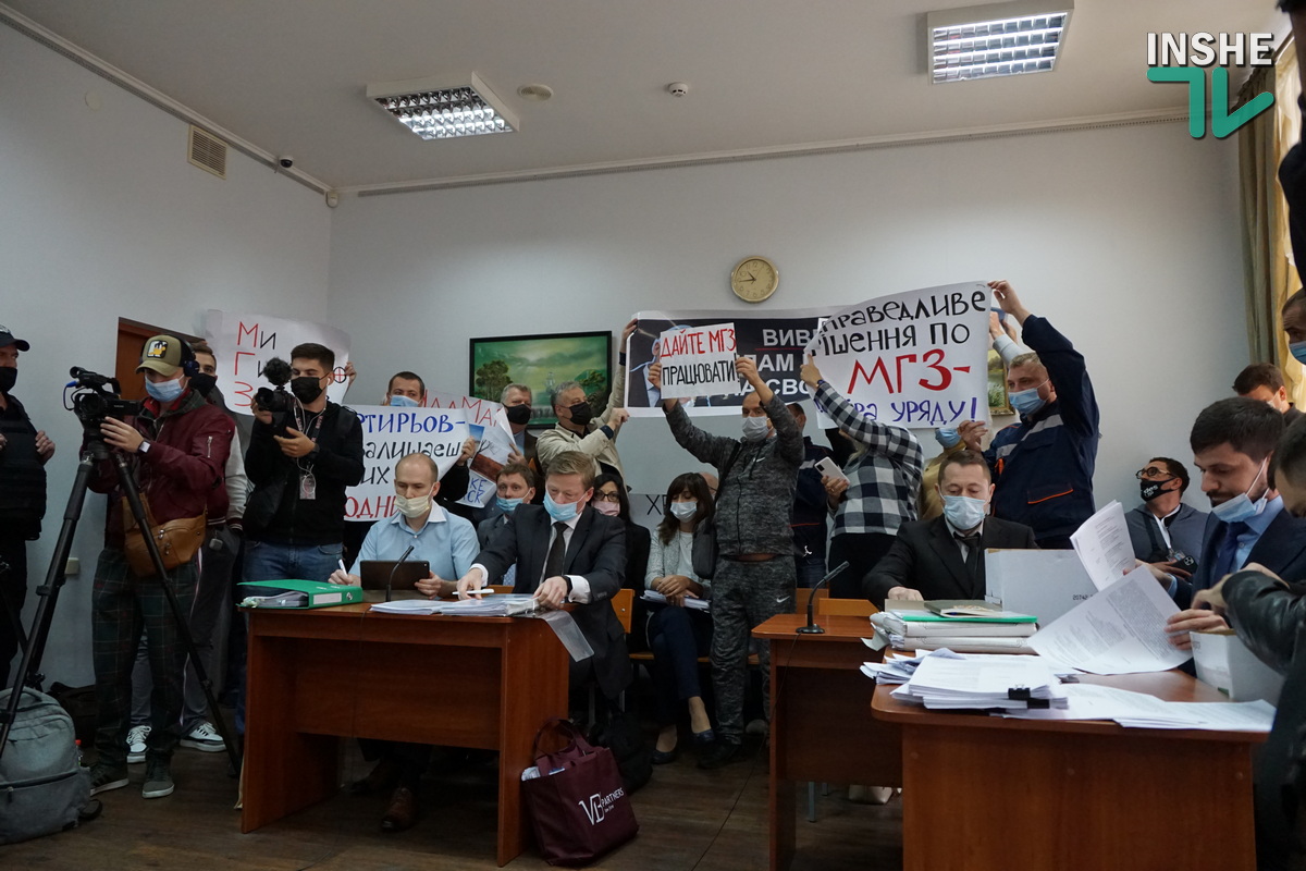 Дело о взыскании 9,2 млрд.грн. с Николаевского глиноземного завода в пользу ООО «СТОП ШЛАМ»: эксперт в суд не явился (ФОТО)