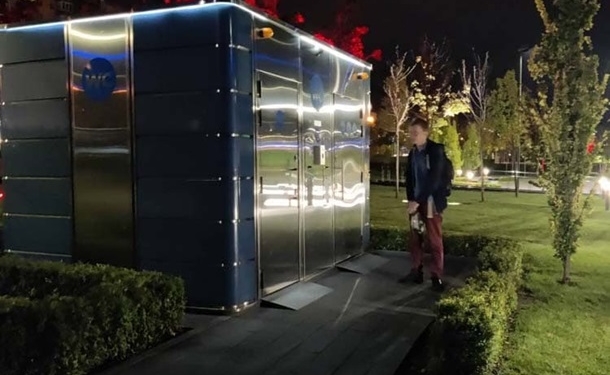 В Днепре турист стал заложником туалета