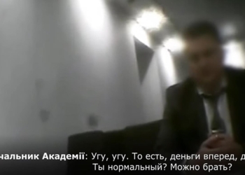 СБУ разоблачила систему взяточничества в Летной академии НАУ – начальник спрятался в больничке (ВИДЕО)