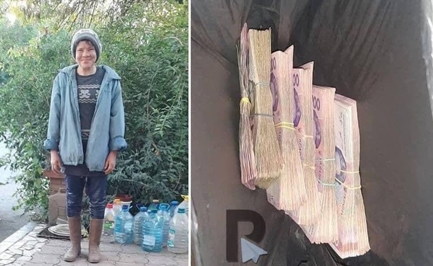 В Бердянске бездомная женщина нашла пакет со 100 тысячами гривен и вернула хозяину