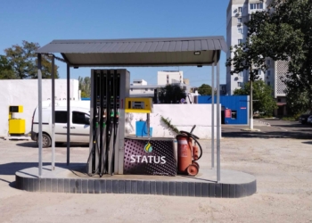 В Николаеве и Константиновке налоговики на трех АЗС сети «STATUS» изъяли товарно-материальных ценностей на 1,4 млн.грн. (ФОТО)