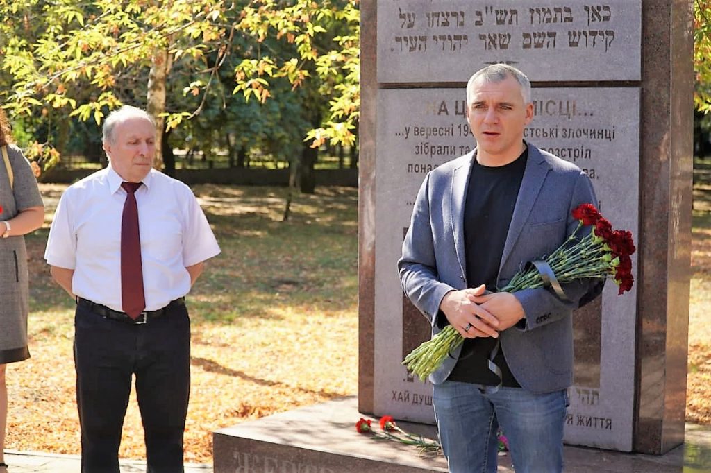 В Николаеве и Воскресенске почтили память жертв Холокоста (ФОТО) 5