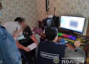 На Николаевщине разоблачили пятерых, причастных к созданию детского порно. Один шесть лет развращал детей, вторая создавала порно с учениками местной школы (ФОТО)