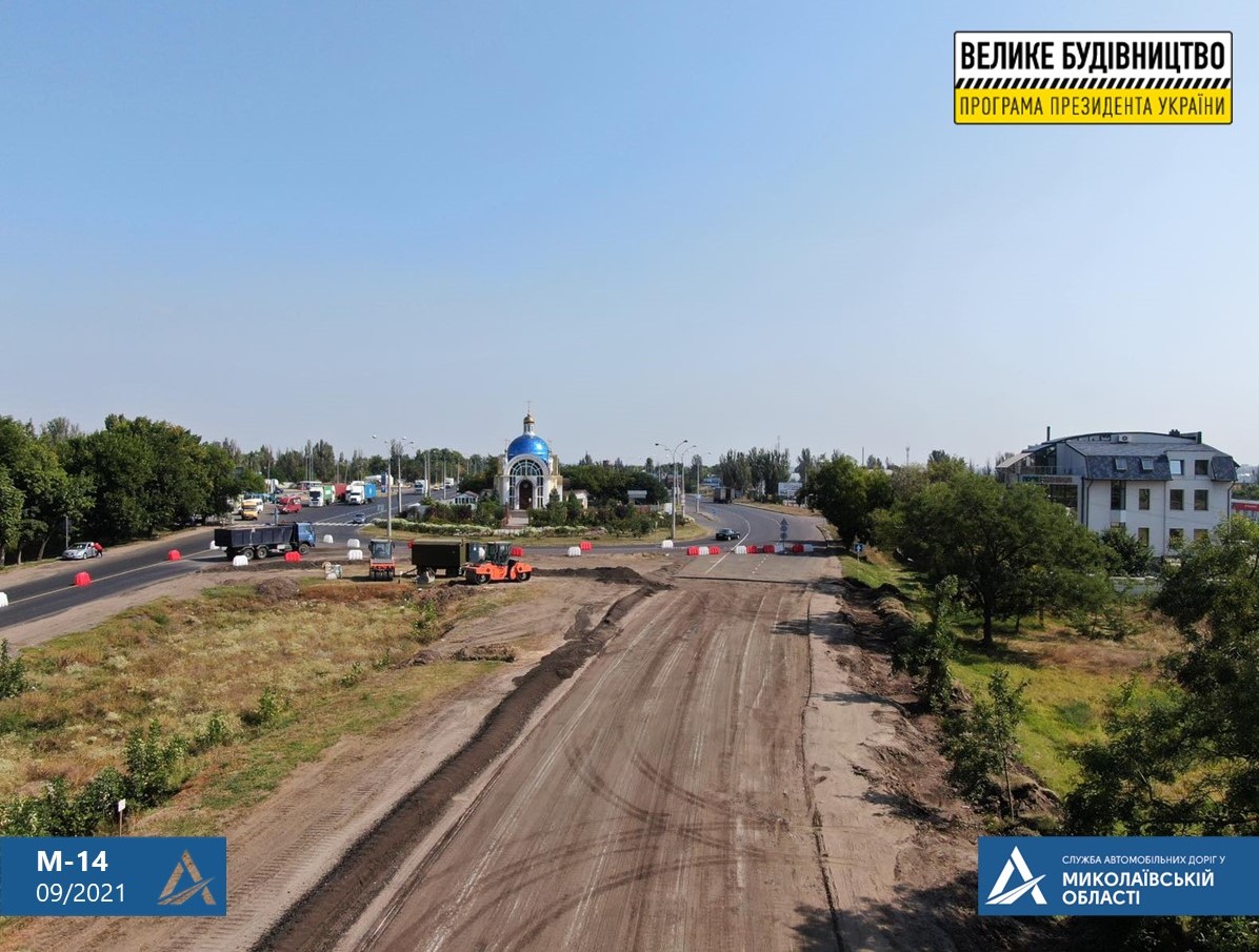 Начался ремонт подъездных дорог к Николаеву. Закончится не скоро (ФОТО)