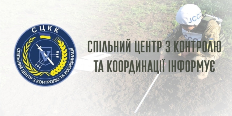 Пророссийские боевики обстреляли из тяжелых минометов Счастье – ранен местный житель (ФОТО)