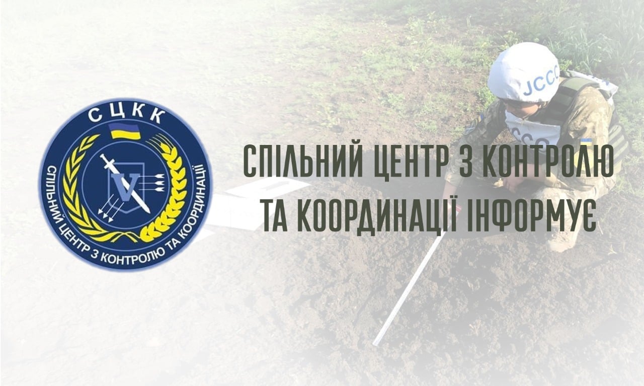 Пророссийские боевики обстреляли из тяжелых минометов Счастье – ранен местный житель (ФОТО)