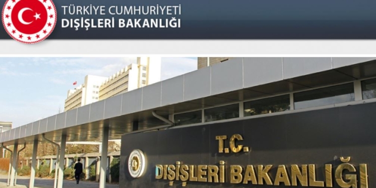 Турция не признает выборы в Госдуму в Крыму