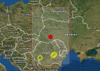 В Украине произошло землетрясение 4,3 балла