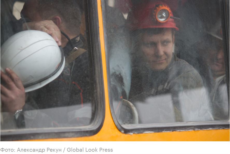 Российская компания перевезла 2 тыс. шахтеров из Донбасса в Якутию 3