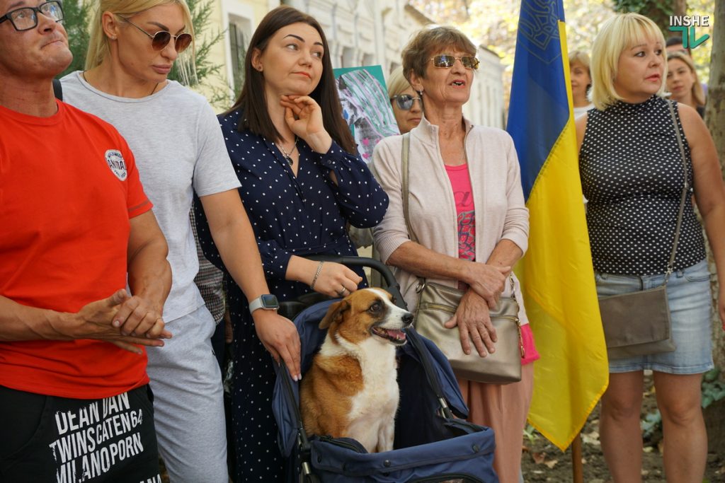 В Николаеве требовали справедливого наказания для застрелившего собаку на рынке «Юлиана» (ФОТО, ВИДЕО) 16