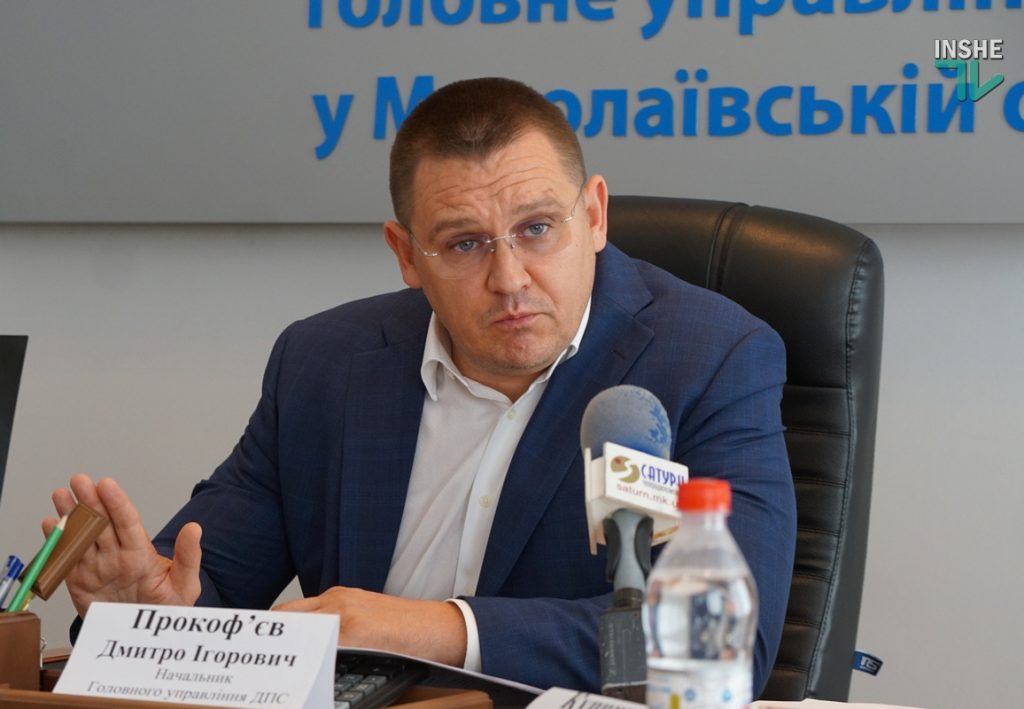 «Амнистия»: в Николаевской налоговой рассказали, как задекларировать теневые доходы (ВИДЕО) 1