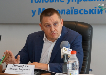 «Амнистия»: в Николаевской налоговой рассказали, как задекларировать теневые доходы (ВИДЕО)