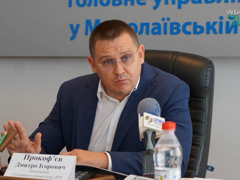 «Амнистия»: в Николаевской налоговой рассказали, как задекларировать теневые доходы (ВИДЕО)