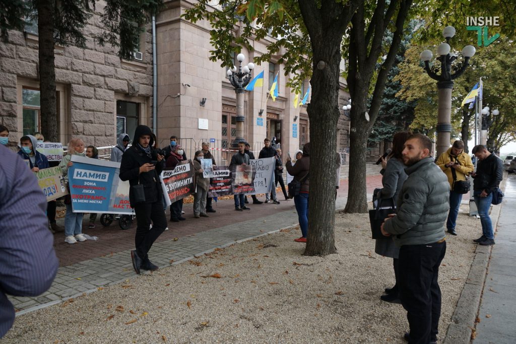 "За климатическую политику": В Николаеве активисты вышли на митинг под горсовет (ФОТО и ВИДЕО) 13