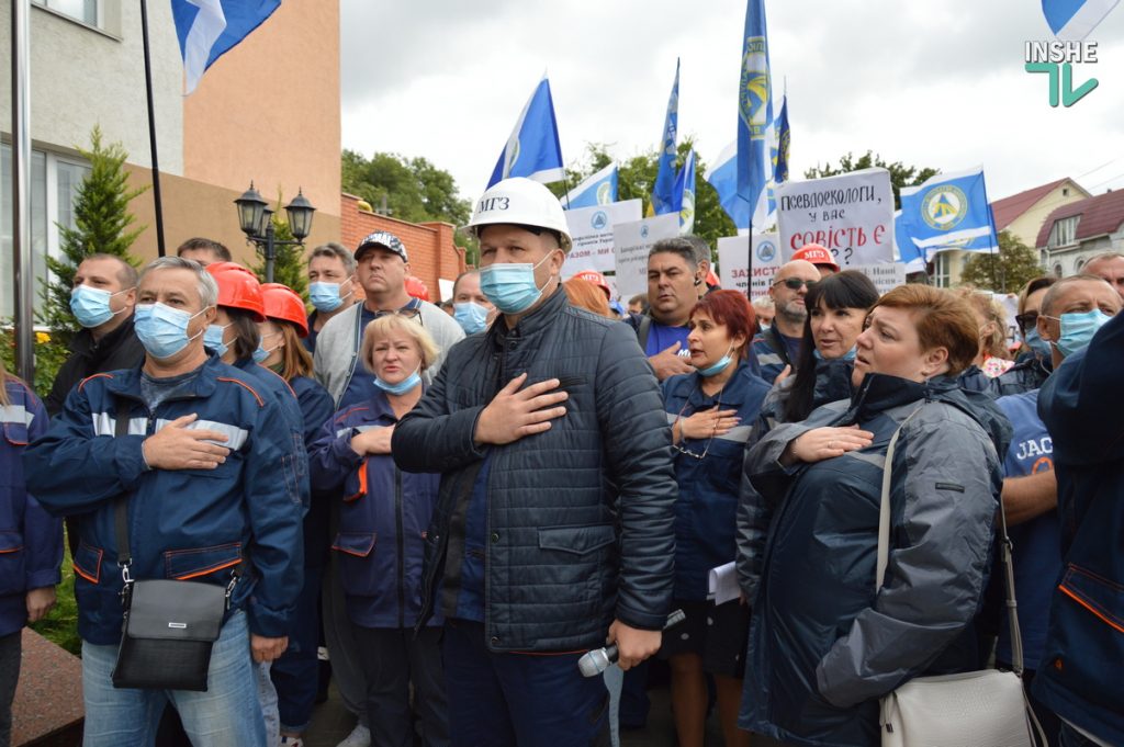 В Николаеве у суда конфликтовали работники НГЗ и активисты "Стоп шлама" (ФОТО и ВИДЕО) 12