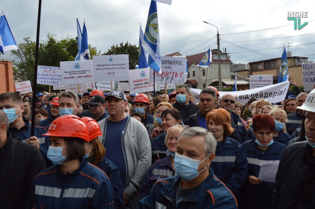 В Николаеве у суда конфликтовали работники НГЗ и активисты "Стоп шлама" (ФОТО и ВИДЕО) 22