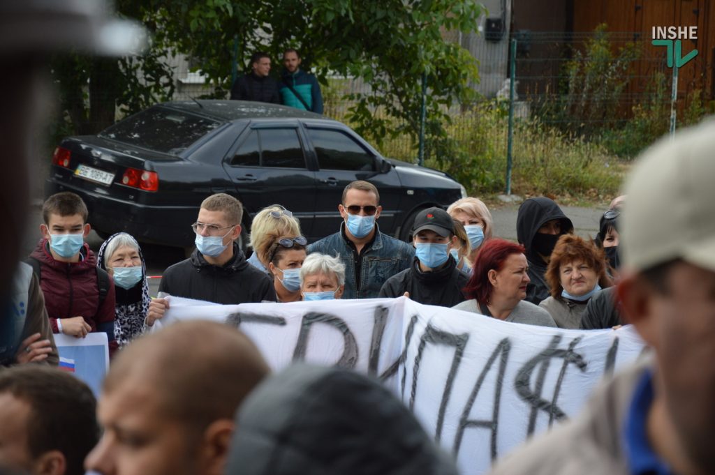 В Николаеве у суда конфликтовали работники НГЗ и активисты "Стоп шлама" (ФОТО и ВИДЕО) 32