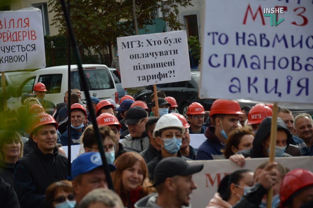 В Николаеве у суда конфликтовали работники НГЗ и активисты "Стоп шлама" (ФОТО и ВИДЕО) 42