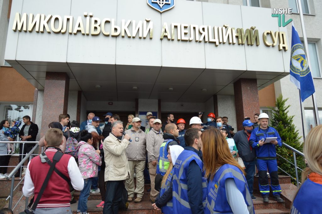 В Николаеве у суда конфликтовали работники НГЗ и активисты "Стоп шлама" (ФОТО и ВИДЕО) 50