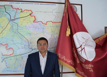 Дело о покупке должности директора “Николаевоблэнерго”: суд не утвердил сделку прокуратуры и обвиняемого