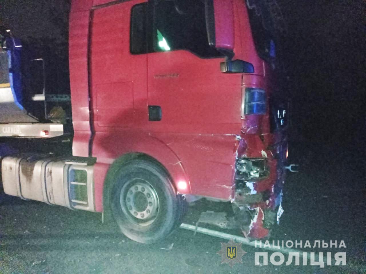 Смертельная авария возле Коблево. Полиция ищет свидетелей (ФОТО)