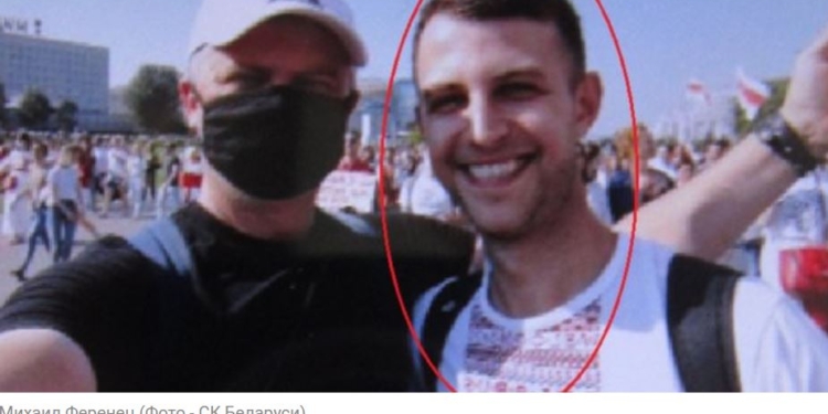 В Беларуси на 3 года посадили украинца за политическое  граффити с тараканом