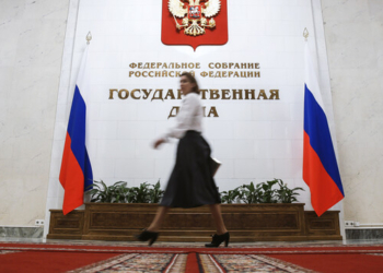 В РФ экзит-полы   показывают победу «Единой России» с 45,2% голосов