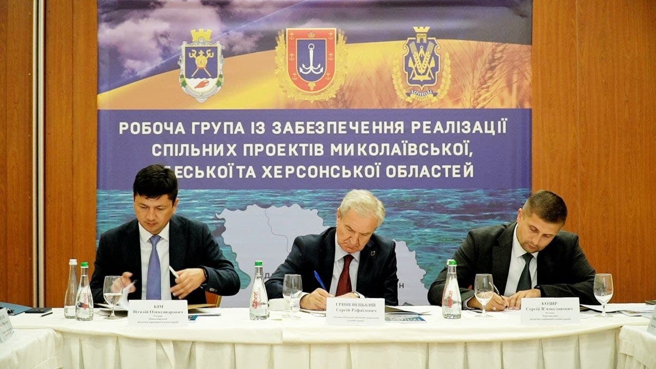 Губернаторы трех южных областей решили поговорить о плохих оценках ВНО с министром образования