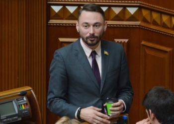 Украли “холодный кошелек”. «Слуга» Дмитрий Гурин потерял 22 млн. грн. в биткоинах