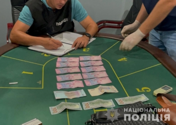 В Николаеве полиция “прикрыла” два игорных зала (ФОТО, ВИДЕО)
