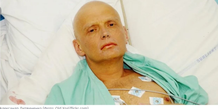 Россию признали виновной в убийстве экс-подполковника ФСБ Литвиненко, – решение ЕСПЧ